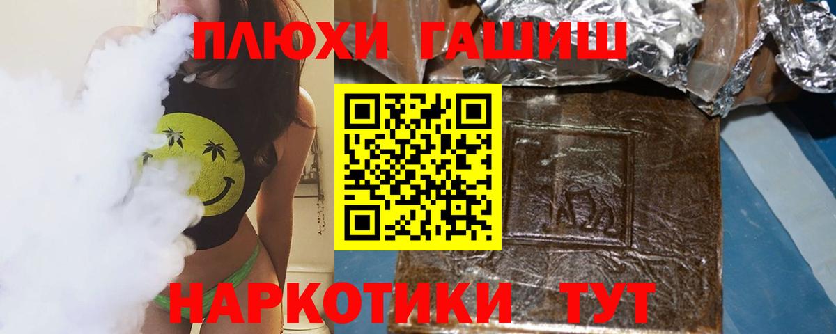 ГАШ 40% ТГК Строитель