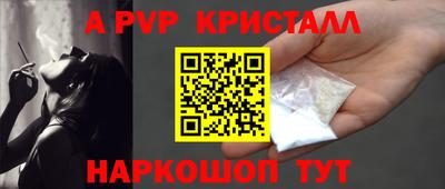 метадон Моздок