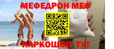 мдпв Можайск