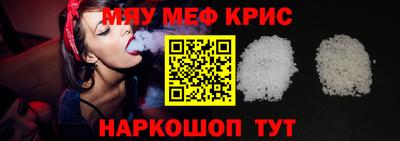 метадон Моздок