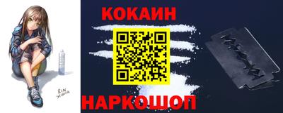 метадон Моздок