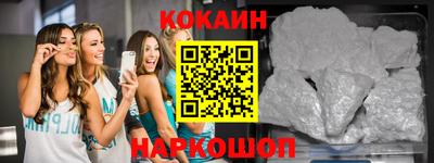 мдпв Можайск