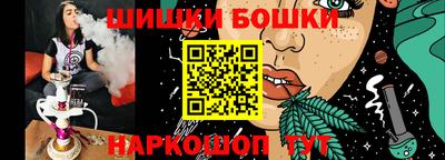 метадон Моздок