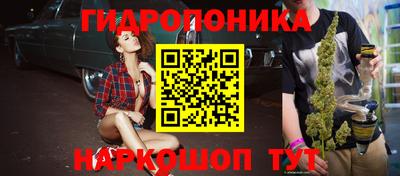 мдпв Можайск