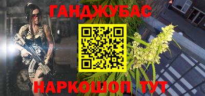 мдпв Можайск
