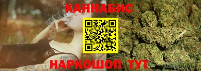 метадон Моздок