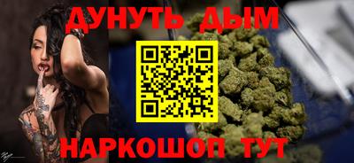 метадон Моздок