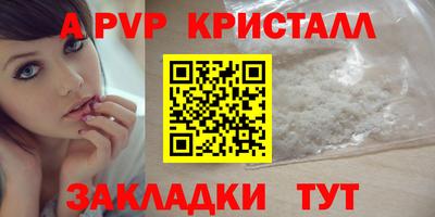 метадон Моздок