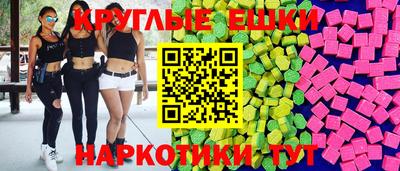 мдпв Можайск