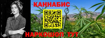метадон Моздок