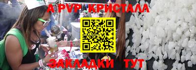 мдпв Можайск