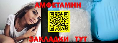 мдпв Можайск