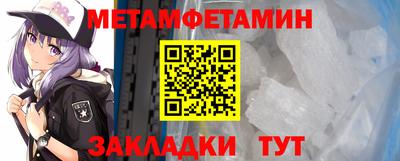 мдпв Можайск