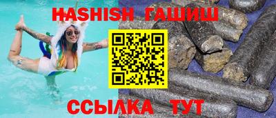 винт Можга