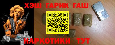 метадон Моздок