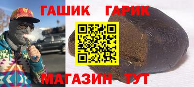 метадон Моздок