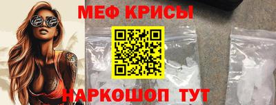 метадон Моздок