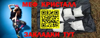 мдпв Можайск