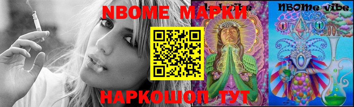 LSD-25 экстази  ЛСД экстази ecstasy  Лсд 25 экстази кислота  Вход с VPN  Строитель 